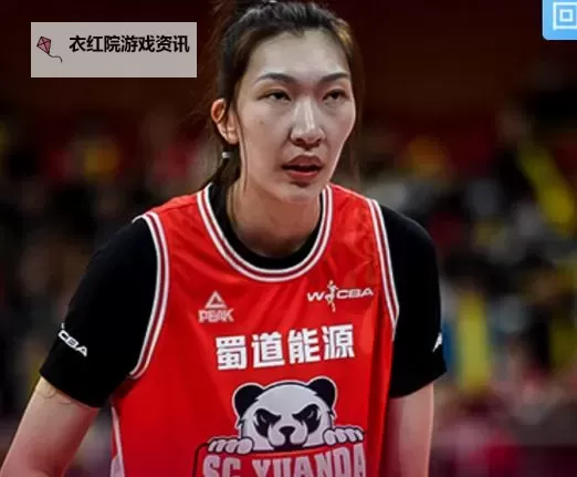 韩旭被WNBA选中：开启职业新篇章图1