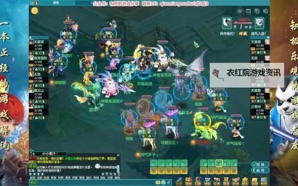 神武150力天魔能玩吗？游戏玩法全解析与技巧指南图1