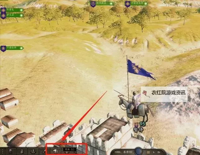 如何快速掌握骑砍战团txt修改兵种代码的方法与技巧图2