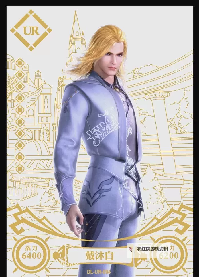 探索斗罗大陆人型武魂的奥秘与实力提升路径图1