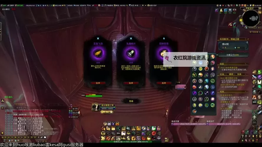 探索托加斯特罪魂之塔坐骑的终极秘密与获取指南图2