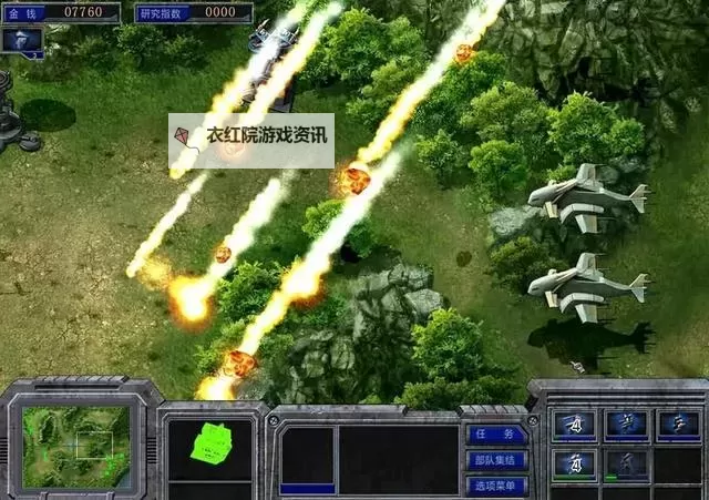 蓝色警戒秘籍大全：实现金币无限快速获取攻略图1