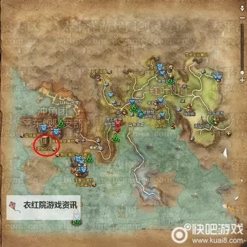 剑灵古力大仙在哪？详细位置全攻略图2