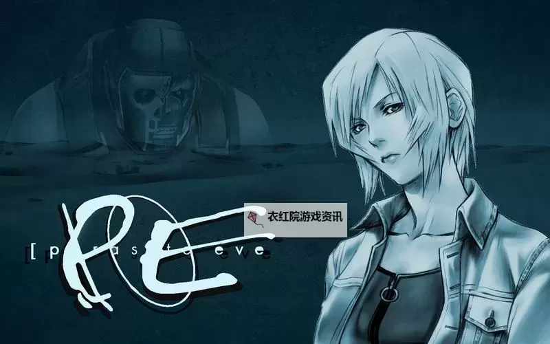 《寄生前夜2金手指代码揭秘：武器无限开启攻略指南》图1