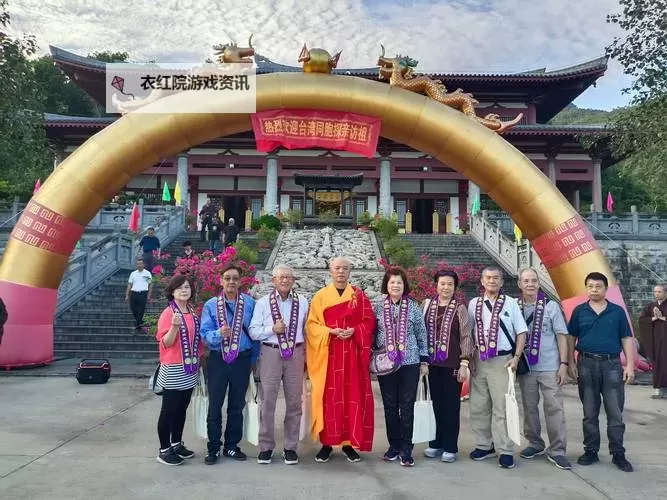 台湾佬中文在线：探索多元文化的中文学习平台图1