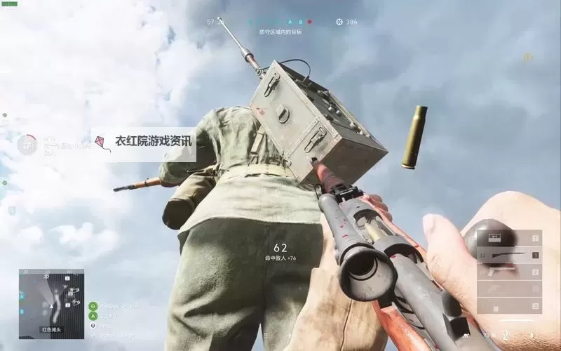 战地1和战地5哪个好:全面比较两款游戏的优劣与体验图1