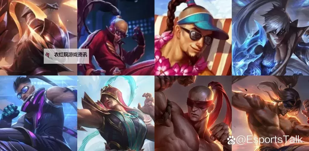 揭秘lol新英雄慎：李青的究极进化之路图1