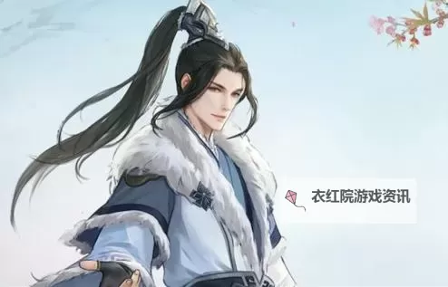 《天涯明月刀：江湖再现侠义传奇》图1