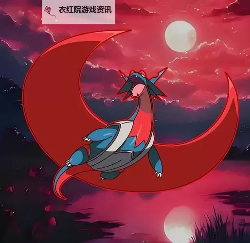 暴飞龙是什么属性?详解暴飞龙的属性特点与作战优势图1