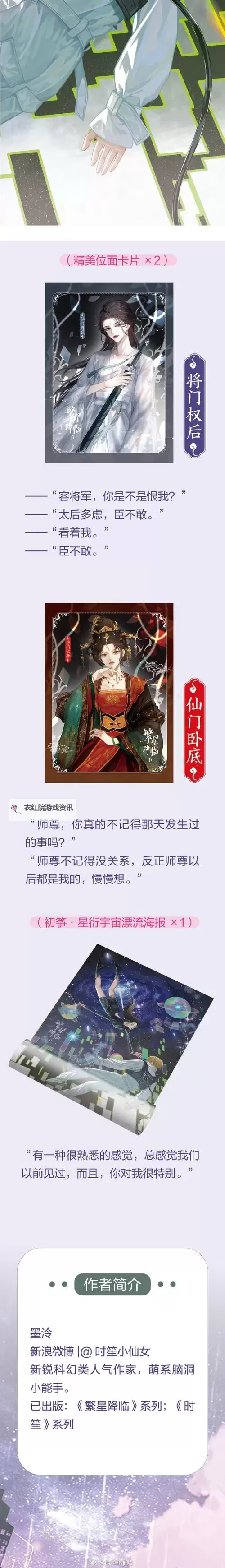 这个大佬画风不对：细数那些令人捧腹的“偏差”作品图1