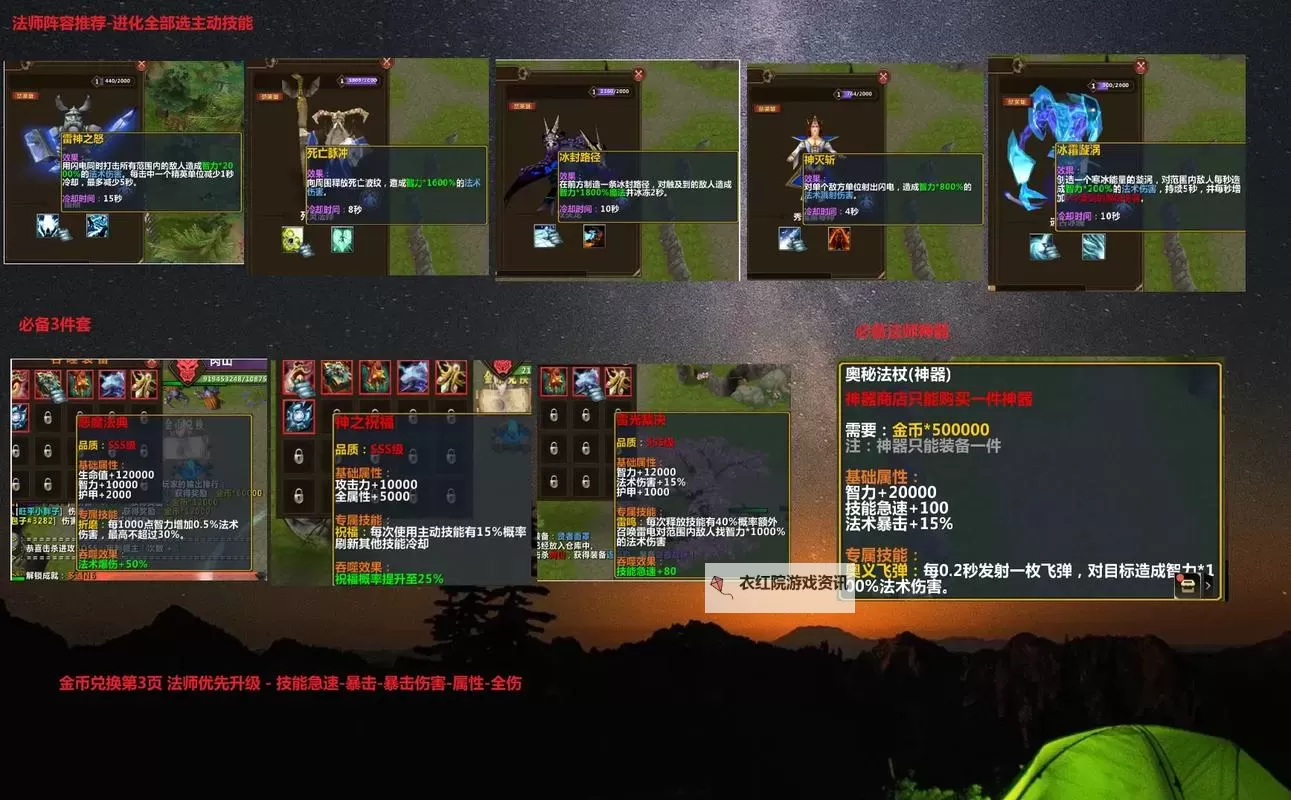 无尽黑暗之刃有必要刷吗？深度解析刀剑获取的必要性与实用价值图1