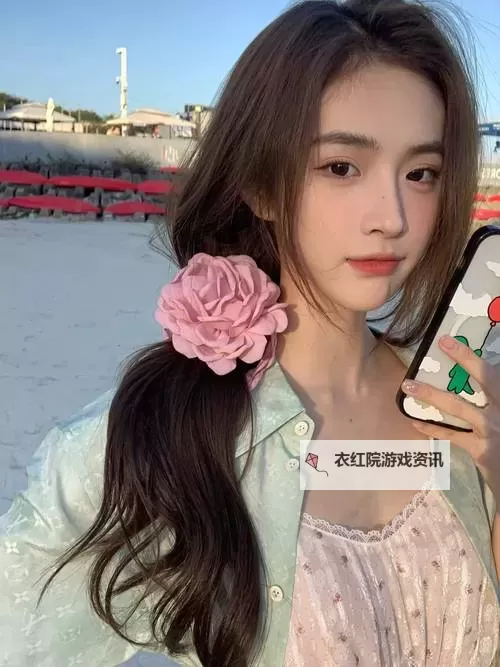 富婆大保健在线播放：豪华享受尽在其中图1