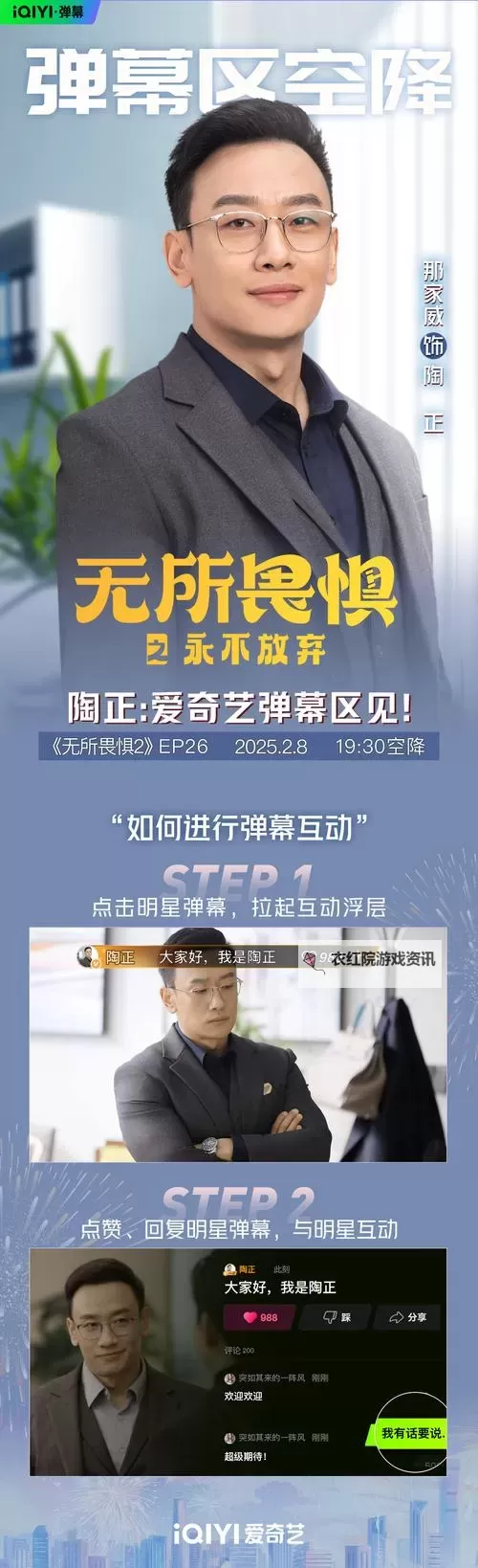 探索x7x7x7暴力躁106的奥秘：全面解析与应用前景图1