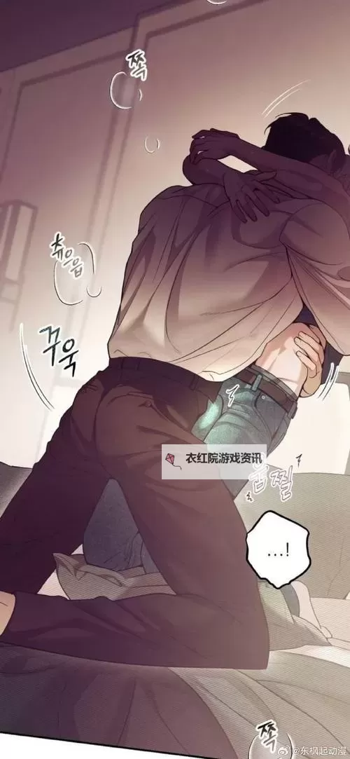 远古粗壮H灌满纯爱的岁月传奇图1