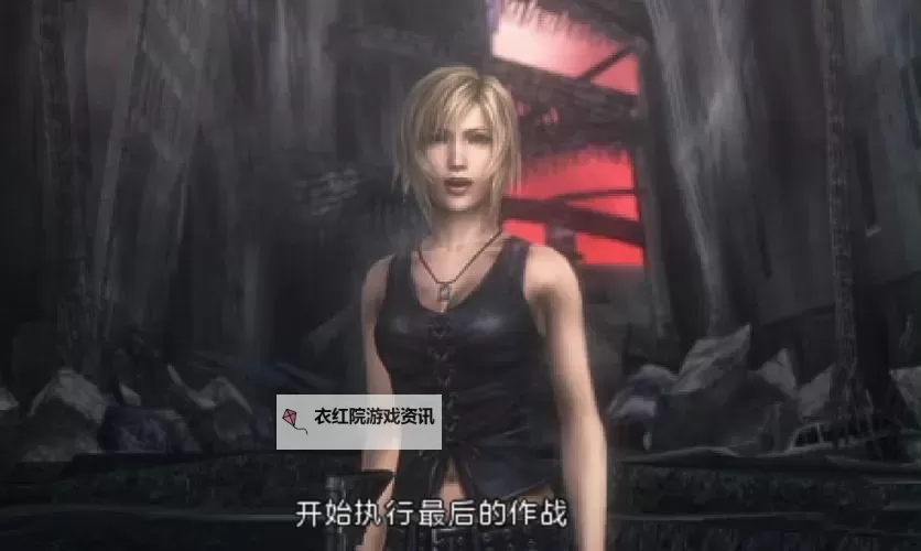 寄生前夜2：揭秘第一个Boss的战斗策略与攻略图1