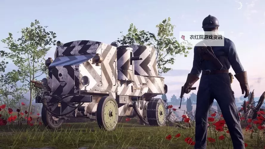 战地1特殊装备怎么解锁全攻略与技巧分享图1