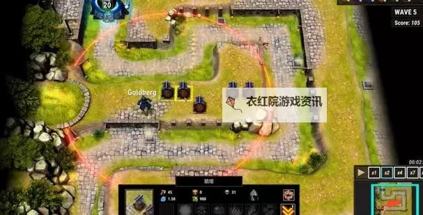 全面解析元素塔防2攻略：快速提升通关技巧指南图2