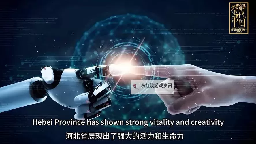 探索未来科技：8x在线引领数字创新潮流图1