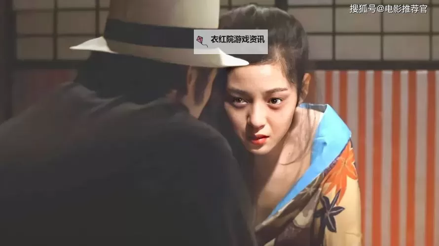 裸替家政电影：揭秘家庭背后的秘密与情感纠葛图2