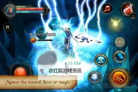 电脑玩地牢猎手2：极致冒险与策略挑战尽在掌握图1