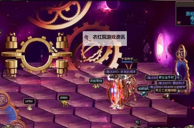 时空之门深渊刷哪个好？最全攻略详解图1