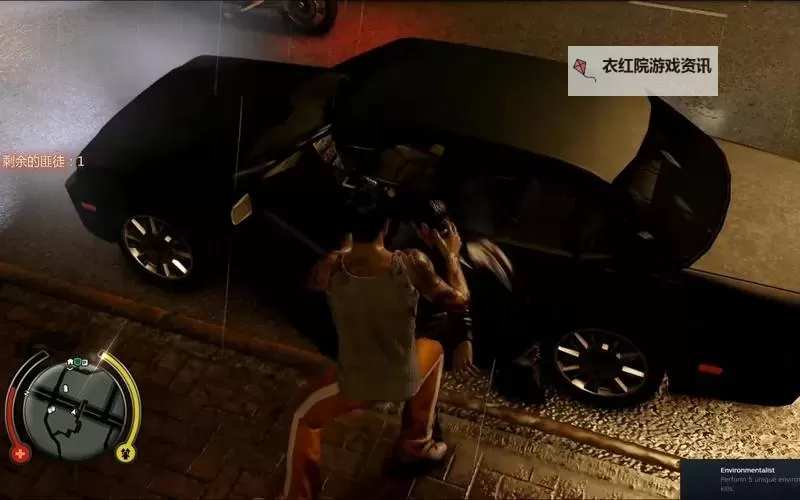 热血无赖高速任务攻略：热血无赖高速任务怎么过全攻略图2