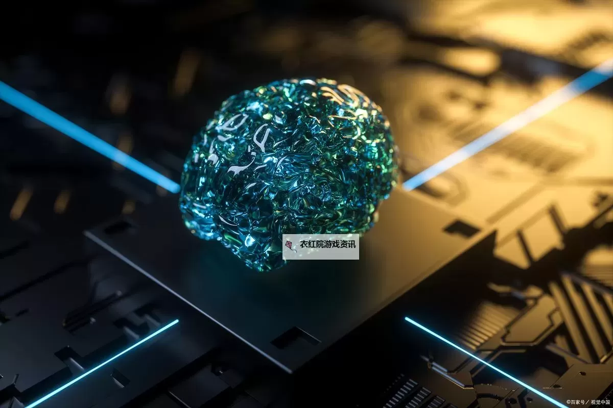 探索未来：亚无人资源福利网站的创新与发展图1