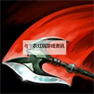 LOL手游诺克萨斯之手天赋全攻略：最佳天赋搭配与实用技巧图1