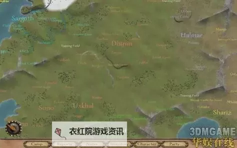 《骑马与砍杀勒拉格堡在哪:详细位置指南与攻略》图2