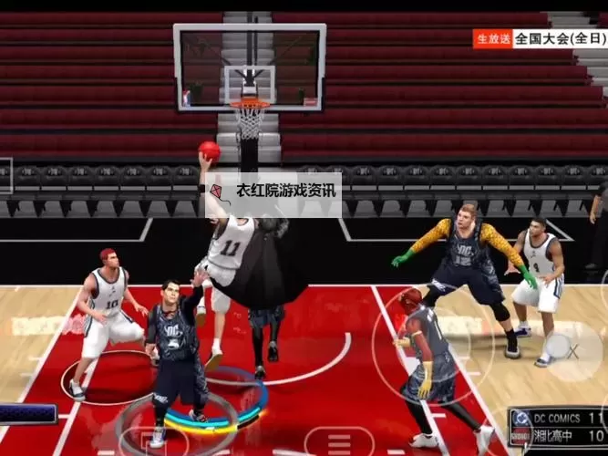 《解析“2K14画面小”问题及提升游戏视觉体验的方法》图1