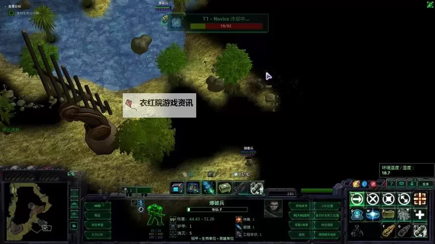 最新分析：2024年星际争霸2价格趋势与购买指南图2