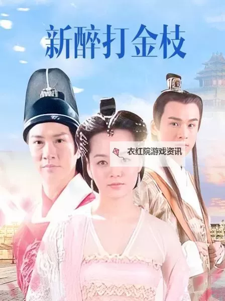 《江湖拭剑二最新更新内容：新玩法、新剧情全面揭秘》图1