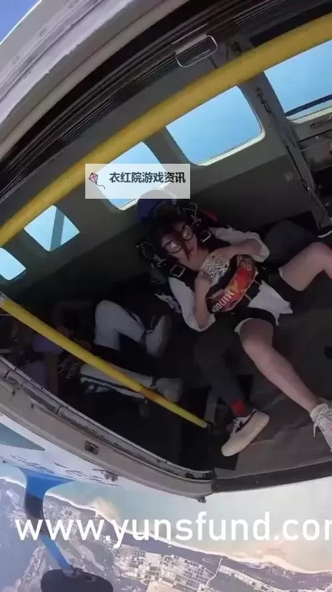 体验刺激的剧烈运动后免费打扑克的精彩瞬间视频图1