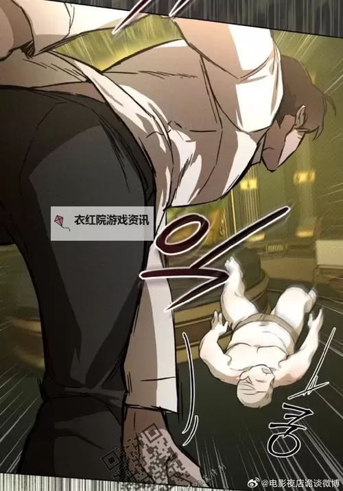 《真蚁地狱动漫在线观看：终极蚁战惊悚冒险全揭示》图1