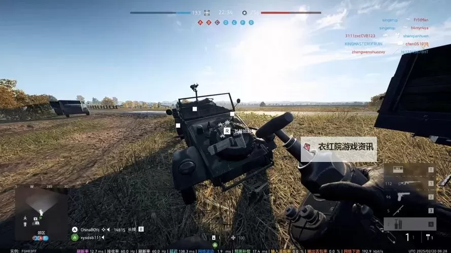 战地1和战地5哪个好:全面比较两款游戏的优劣与体验图2