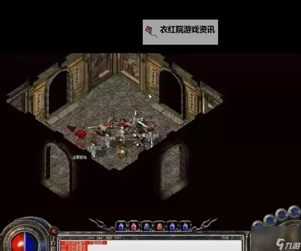 祖玛阁药店到祖玛阁几层：详细路径指南图2