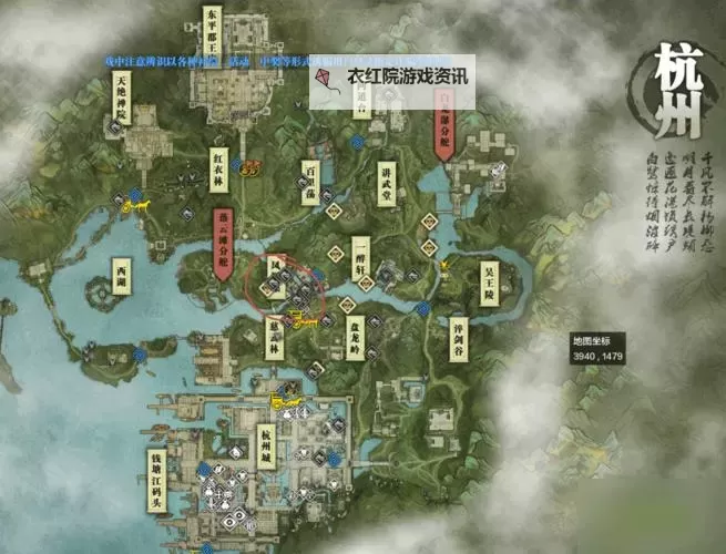 天刀辅助脚本去哪里买?购买指南与安全建议图1