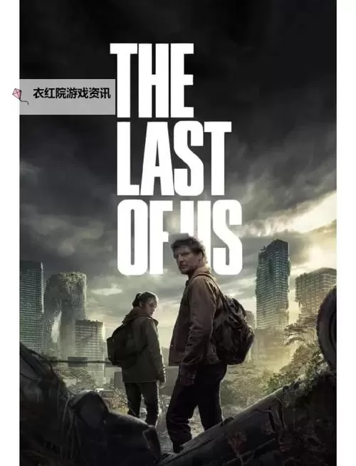 末日绝境：寻觅最后的生存之光图1