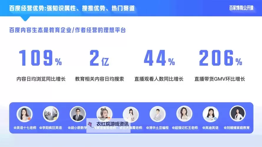 全面解析9·1免费版:功能升级与使用指南图1