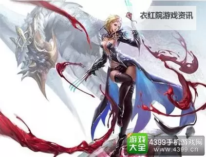 魔域血族职业近况怎么样？最新发展与未来趋势分析图1