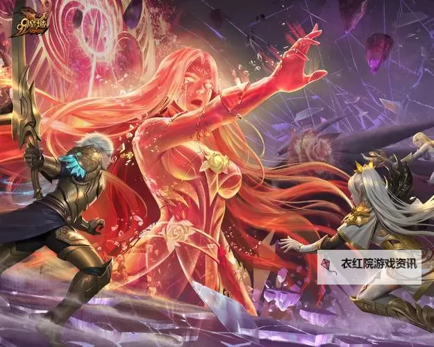 魔域商人是网龙的内部人员吗：真相揭秘与分析图2