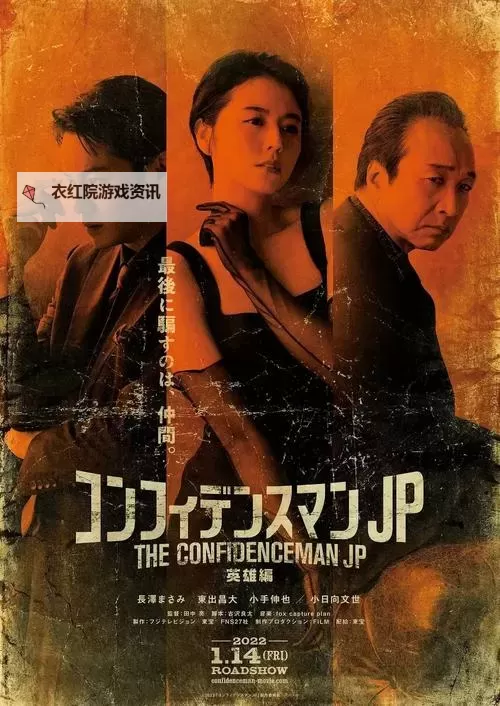 探索最新日本视频w w w：精彩内容一网打尽图1