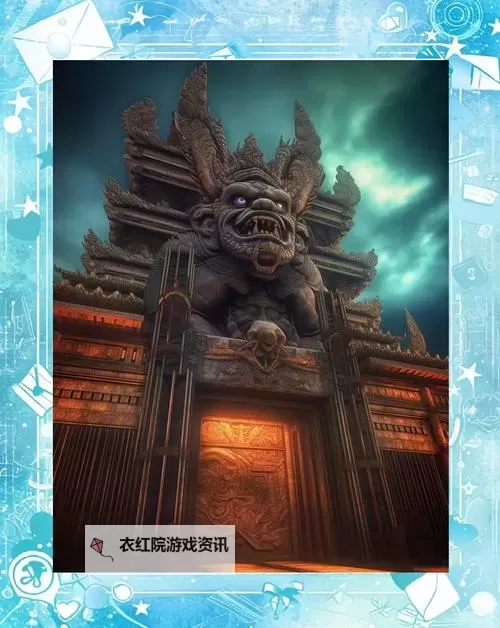 《揭秘神武45个0天宫的神秘传说与辉煌历程》图1