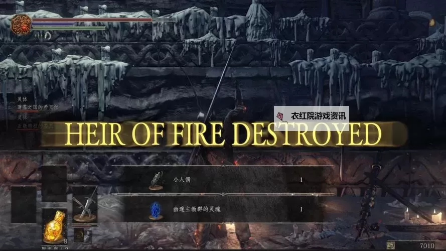 探索深邃深邃：全面解析黑暗之源玩法攻略图1