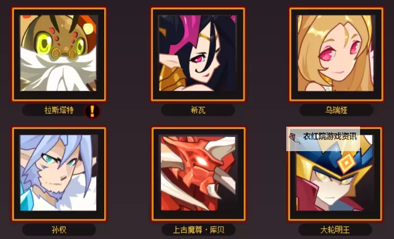 赛尔号闪光艾菲亚技能全解析：强力技能 unveiling图2