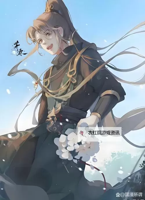 深度解析:古霖的人物设定与人物塑造技巧图1