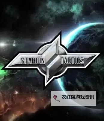 星际争霸2解放者：未来战争的新篇章图1