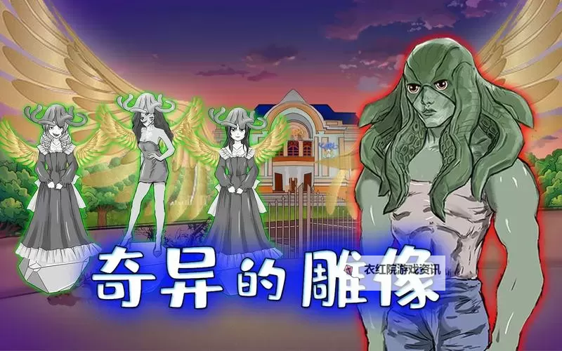 在公交车里撞了我八次：一次奇异的遭遇与背后隐藏的秘密图1