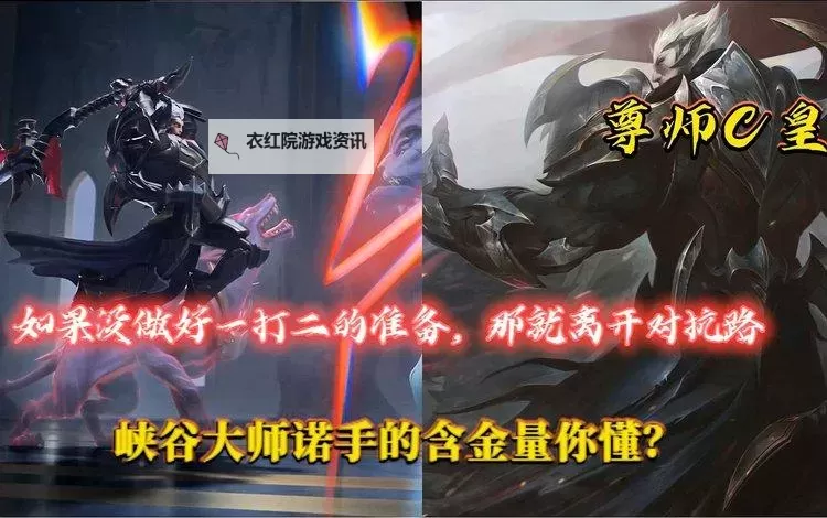 炼金龙魂什么时候删除:官方公告与最新预计时间解析图2