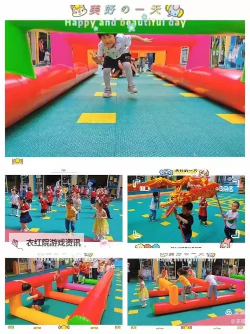 精彩纷呈：幼儿高清在线播放尽享童趣时光图1
